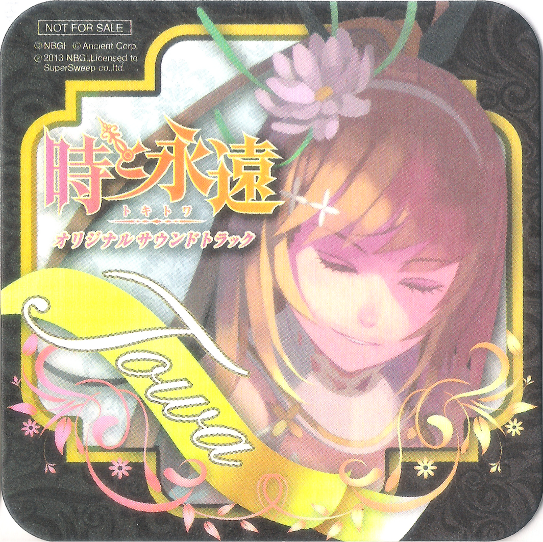 WOW WAR TECHNO/Saori@destiny：未開封CD WOW WAR TECHNO/Saori@destiny：未開封CD 2025年最新】saori